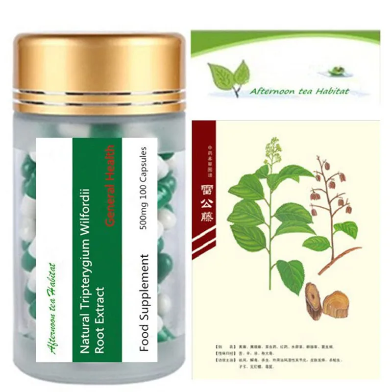 Thunder God Vine Root Tripterygium Wilfordii 20:1 Extract - Function of Analgesia and Antibacterial - Promote Metabolism
Thunder God Vine Root Tripterygium Wilfordii 20:1 Extract - Function of Analgesia and Antibacterial - Promote Metabolism