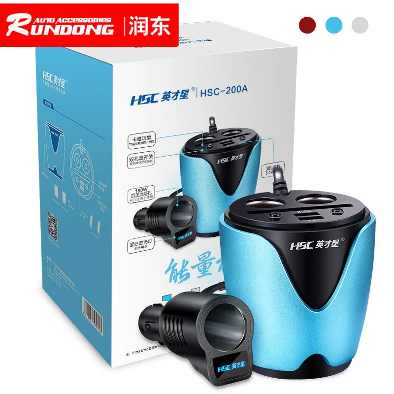 Star car charger cup type double USB car can light a cigarette one three cigarette lighter HSC-200A
Star car charger cup type double USB car can light a cigarette one three cigarette lighter HSC-200A
