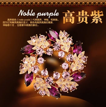 High Quality Noble Bauhinia Rhinestone Brooch Pin Top Crystal Brooches for Women Broaches Men Broches Scarf Buckle Brouch
High Quality Noble Bauhinia Rhinestone Brooch Pin Top Crystal Brooches for Women Broaches Men Broches Scarf Buckle Brouch