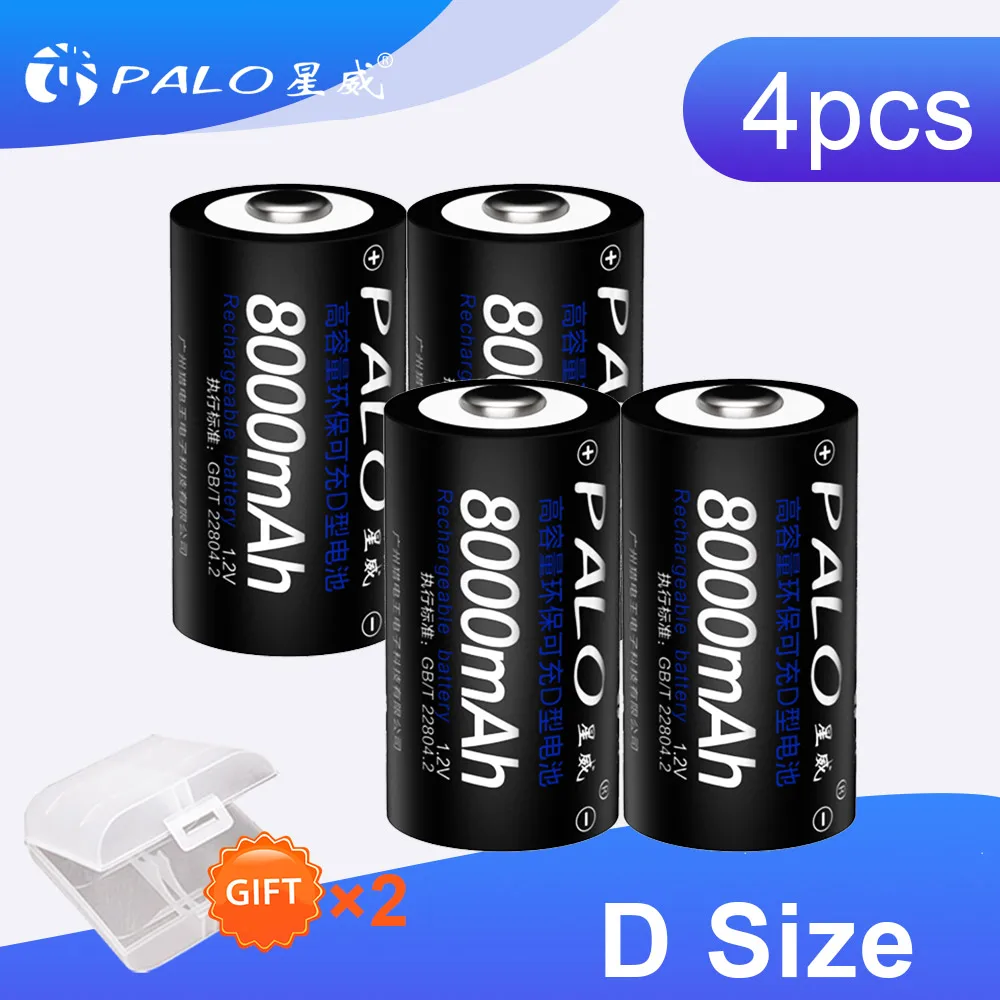 4 pieces 8000 mAh 1.2V size D rechargeable batteries for flash light gas cooker radio refrigerator with 2 pieces battery case
4 pieces 8000 mAh 1.2V size D rechargeable batteries for flash light gas cooker radio refrigerator with 2 pieces battery case