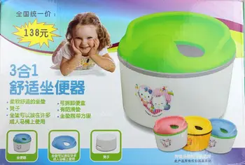 10pcs lot wholesale EMS ship Three-in child toilet baby toilet child toilet POTTY
10pcs lot wholesale EMS ship Three-in child toilet baby toilet child toilet POTTY