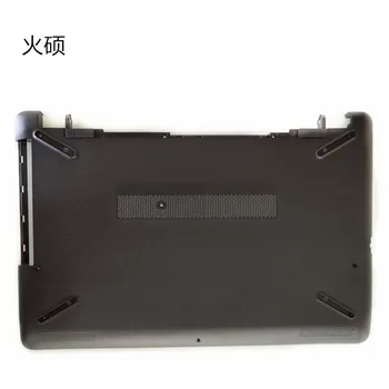Bottom Base Cover For Pavilion 15-BS 15-BW Lower Case Chassis P/N 924907-001 Ships Today 100% New
Bottom Base Cover For Pavilion 15-BS 15-BW Lower Case Chassis P/N 924907-001 Ships Today 100% New