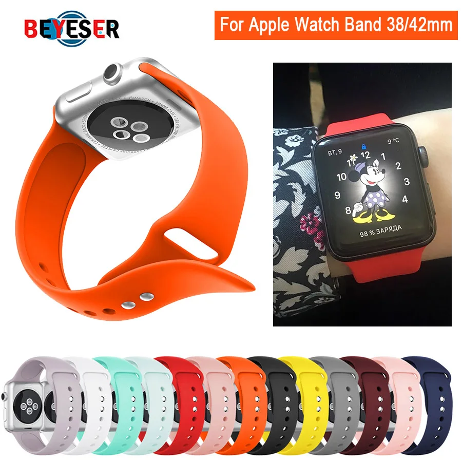 42mm 38mm Sports Silicone Watch strap band for apple watch band Series 1/2/3 Wrist Strap for iwatch 4 40mm 44mm bands Bracelet
42mm 38mm Sports Silicone Watch strap band for apple watch band Series 1/2/3 Wrist Strap for iwatch 4 40mm 44mm bands Bracelet