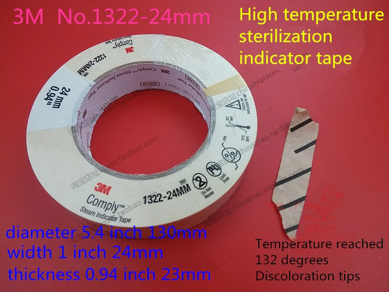 No. 1322 medical High temperature pressure sterilization indicator tape 132 degree steam instrument sterilization prompting card
No. 1322 medical High temperature pressure sterilization indicator tape 132 degree steam instrument sterilization prompting card