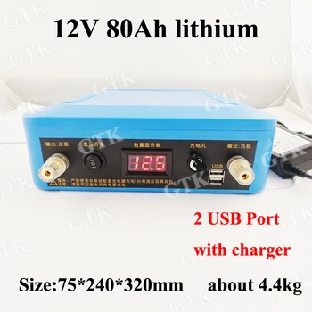 12v 80ah lithium ion battery 12v with BMS baterie 2USB ports LED lamp for bike inverter camp hunt xenon lamp + 5A charger
12v 80ah lithium ion battery 12v with BMS baterie 2USB ports LED lamp for bike inverter camp hunt xenon lamp + 5A charger