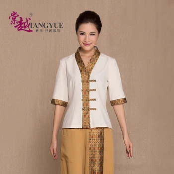 (1 set/lot)Health care clothing foot bath work clothes SPA technician dress designer Thai style bathing suit set waiter's wear
(1 set/lot)Health care clothing foot bath work clothes SPA technician dress designer Thai style bathing suit set waiter's wear