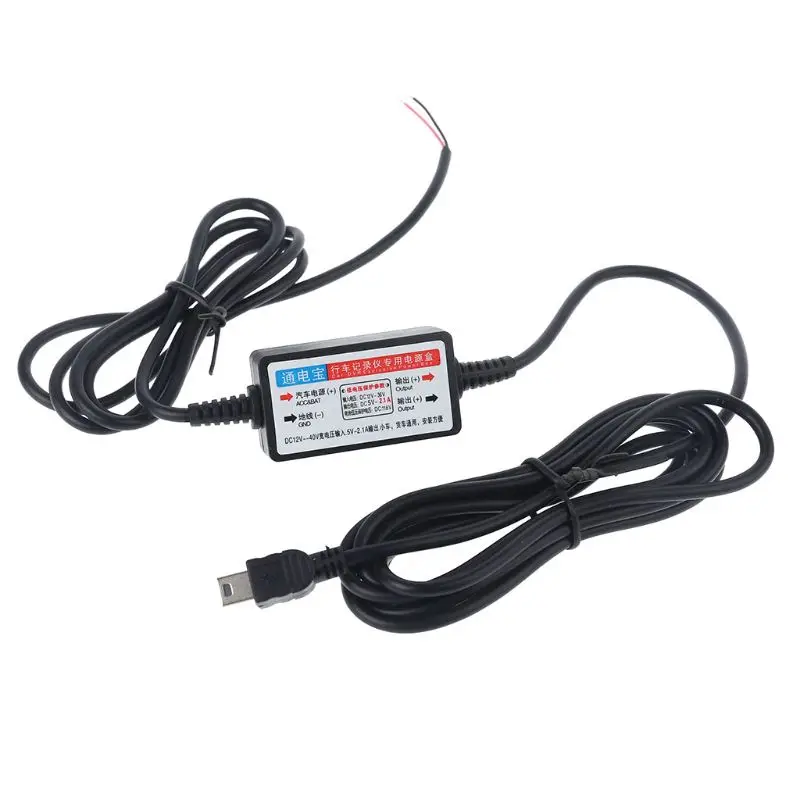 Kris 12V To 5V Hard Wire Cable 3.5 M Mini/Micro USB Adapter For Car Dash Camera Phone
Kris 12V To 5V Hard Wire Cable 3.5 M Mini/Micro USB Adapter For Car Dash Camera Phone