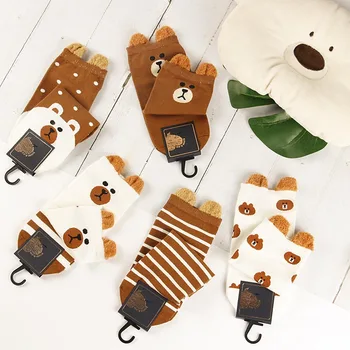 5 Pairs Fashion Creative Casual Cotton 5 Colorful Kawaii Short Sock Fashion Lady Socks Cute Cartoon Ear College Style Ship Socks
5 Pairs Fashion Creative Casual Cotton 5 Colorful Kawaii Short Sock Fashion Lady Socks Cute Cartoon Ear College Style Ship Socks