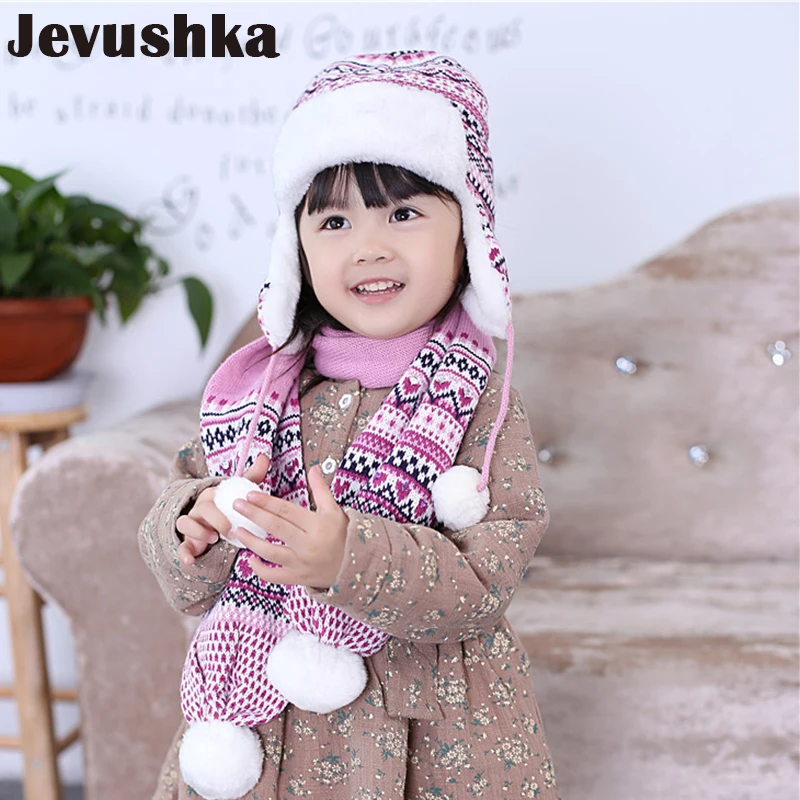 Pompom Hat Scarf Set Winter Baby Girl Hats Scarves For Kids Beanie Hat with Warm Lining HT009
Pompom Hat Scarf Set Winter Baby Girl Hats Scarves For Kids Beanie Hat with Warm Lining HT009