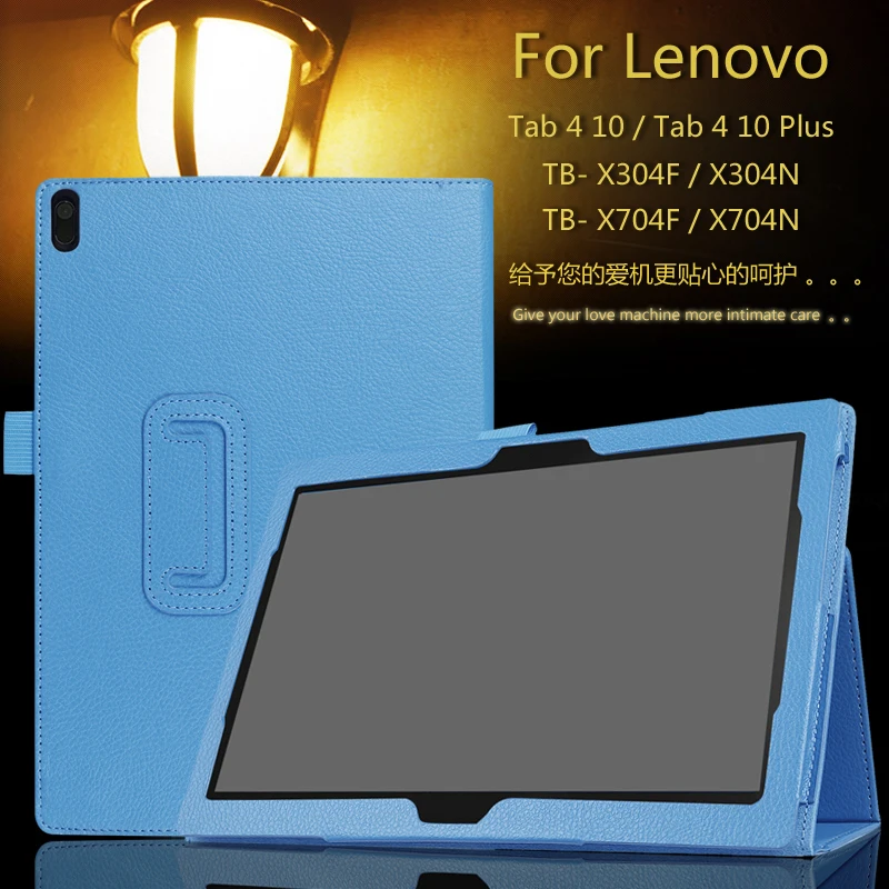 Ultra Thin Stand Protector Case Skin Cover For Lenovo TAB 4 10 / 10 Plus TB-X704F TB-X704N TB-X304F TB-X304N 10.1 inch Tablet
Ultra Thin Stand Protector Case Skin Cover For Lenovo TAB 4 10 / 10 Plus TB-X704F TB-X704N TB-X304F TB-X304N 10.1 inch Tablet