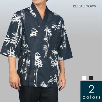 Unisex Japanese Korea Style Medium sleeve chef cook uniform top waiter work wear restaurant cook jacket suit
Unisex Japanese Korea Style Medium sleeve chef cook uniform top waiter work wear restaurant cook jacket suit