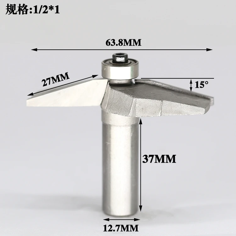 1/2inch shank Woodworking milling cutter professional grade 15 drgee nose line knife edge cutter bearing trimming knife type woo
1/2inch shank Woodworking milling cutter professional grade 15 drgee nose line knife edge cutter bearing trimming knife type woo