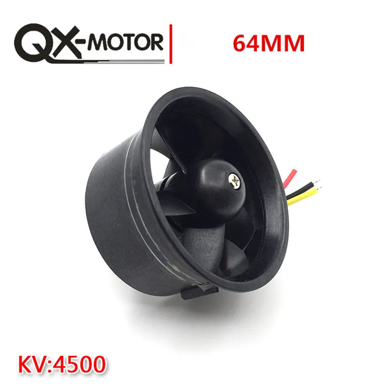 64mm Ducted Fan QF2611-4500kv (5)