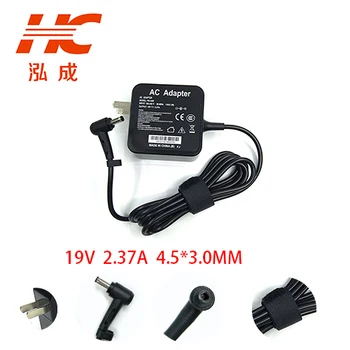US Plug Universal 19V 2.37A 4.5*30mm 45W For Asus U303 U305F A556U UX31A UX21A Laptop AC Charger Adapter
US Plug Universal 19V 2.37A 4.5*30mm 45W For Asus U303 U305F A556U UX31A UX21A Laptop AC Charger Adapter