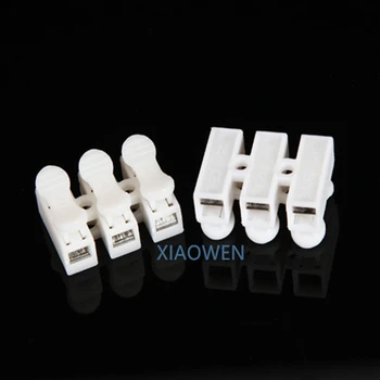 

200Pcs/lot CH-3 Spring Wire Connector Splice LED Strip Light No Welding No Screw Connector Cable Crimp Clamp Terminal 3 Way