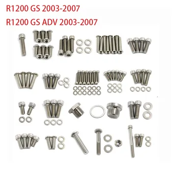 Motorcycle Fairing Body Bolts Stainless Steel Fastener Screws repair Nuts For BMW R1200GS R1200 ADV GS Adventure 2003 - 2007
Motorcycle Fairing Body Bolts Stainless Steel Fastener Screws repair Nuts For BMW R1200GS R1200 ADV GS Adventure 2003 - 2007