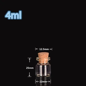 22*25*12.5mm 4ml Small Glass Vials Jars Test Tube With Cork Stopper Empty Glass Transparent Clear Bottles 200pcs
22*25*12.5mm 4ml Small Glass Vials Jars Test Tube With Cork Stopper Empty Glass Transparent Clear Bottles 200pcs