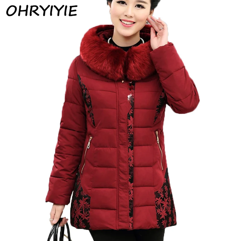 OHRYIYIE Women's Mother Winter Jackets 2019 Simple Wild Slim Solid Color Hooded Fashion Casual Thick Jackets Manteau Femme Coats
OHRYIYIE Women's Mother Winter Jackets 2019 Simple Wild Slim Solid Color Hooded Fashion Casual Thick Jackets Manteau Femme Coats