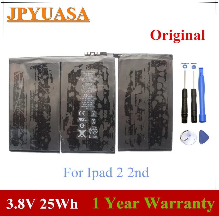 Аккумулятор для ноутбука 7XINbox 3 8 В 25 Вт/ч A1376 Ipad 2 поколения 2nd Gen A1395 A1396 A1397 616-0559 616-0561