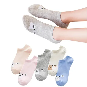 5pairs Cute Cartoon Bear Funny Socks Women Ankle Socks Summer Autumn Breathable High Quality Cotton Girls Sock Sox Meias Hosiery
5pairs Cute Cartoon Bear Funny Socks Women Ankle Socks Summer Autumn Breathable High Quality Cotton Girls Sock Sox Meias Hosiery