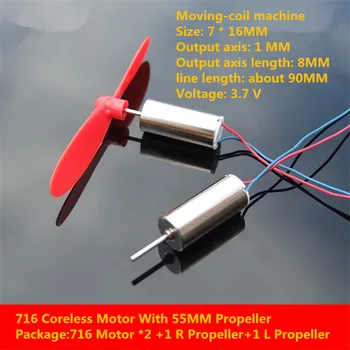 10PCS/LOT DM002B 5PAIRS 716 Coreless Motor With 55MM Propeller Moving-coil machine Model aircraft motor Output axis 1 MM MOTOR
10PCS/LOT DM002B 5PAIRS 716 Coreless Motor With 55MM Propeller Moving-coil machine Model aircraft motor Output axis 1 MM MOTOR