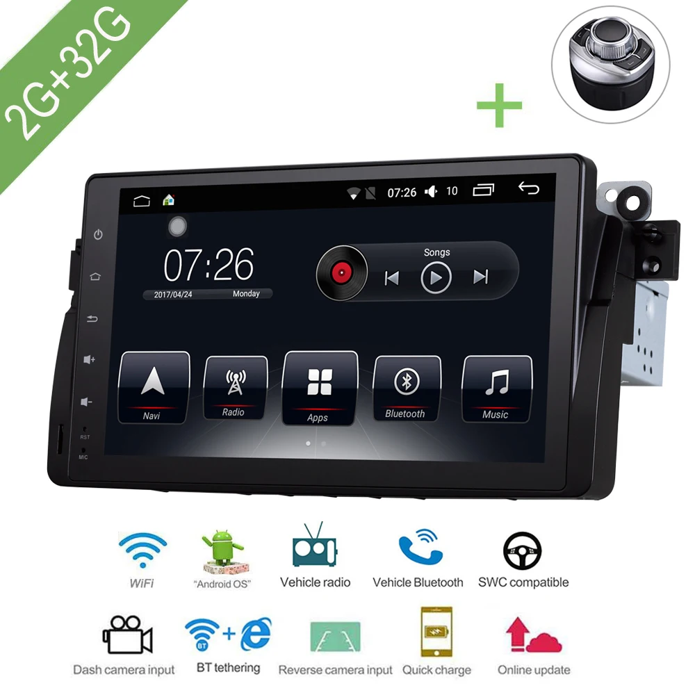 Автомобильный мультимедийный плеер 1 Din Android 7 автомобильный DVD для BMW E46/X3/Z3/Z4 E46