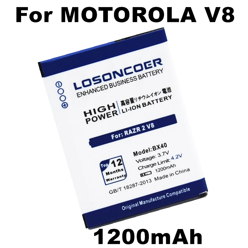 LOSONCOER 1200mAh BX40 Battery for MOTOROLA BX40 RAZR 2 V9m RAZR2 V8 V9 Battery+ tracking number
LOSONCOER 1200mAh BX40 Battery for MOTOROLA BX40 RAZR 2 V9m RAZR2 V8 V9 Battery+ tracking number