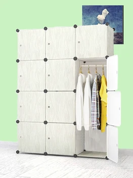DIY folding wardrobe CBME12037