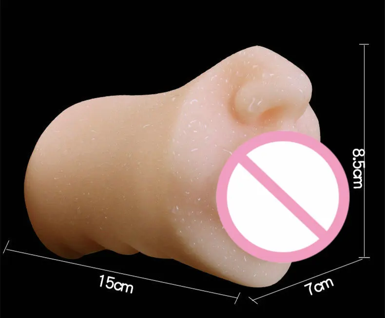 Оральный Мастурбатор