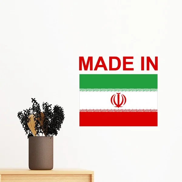 Made in Love Country Ireland Iraqi Iranian Indonesian Iceland Sign Flag Wall Sticker Art Decals Mural DIY Wallpaper for Room
Made in Love Country Ireland Iraqi Iranian Indonesian Iceland Sign Flag Wall Sticker Art Decals Mural DIY Wallpaper for Room