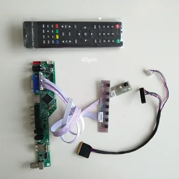TV HDMI AV VGA USB AUDIO LCD LED Controller Board display For LTN140AT01-G01 14.0" 1366×768 Moniter cable
TV HDMI AV VGA USB AUDIO LCD LED Controller Board display For LTN140AT01-G01 14.0" 1366×768 Moniter cable