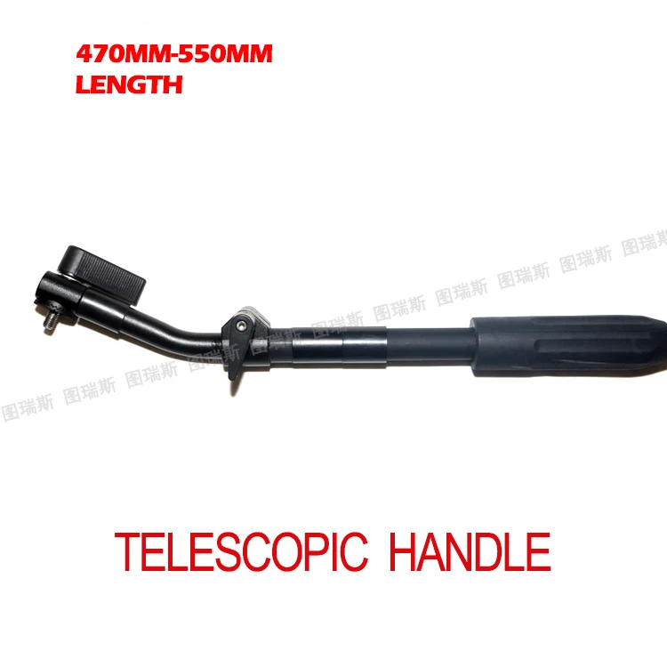 TERIS TRIX Tripod pan bar telescopic handle arm for TERIS V8T V8L V12T V12L V15L V15T V18L V18T Professional video camera tripod
TERIS TRIX Tripod pan bar telescopic handle arm for TERIS V8T V8L V12T V12L V15L V15T V18L V18T Professional video camera tripod