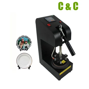 New Design Digital controller Sublimation Ceramic Plate Heat Press Printing Machine Easier to Change Heating Elements NO.PT110
New Design Digital controller Sublimation Ceramic Plate Heat Press Printing Machine Easier to Change Heating Elements NO.PT110