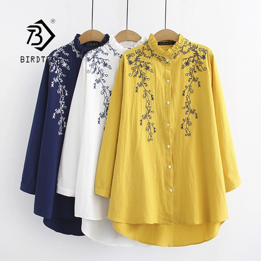 New Arrival Vine Embroidery Ruched Stand Collar Long Solid Blouse Casual Cotton Shirt Loose Plus Size Top Feminina Blusa T94908F
New Arrival Vine Embroidery Ruched Stand Collar Long Solid Blouse Casual Cotton Shirt Loose Plus Size Top Feminina Blusa T94908F