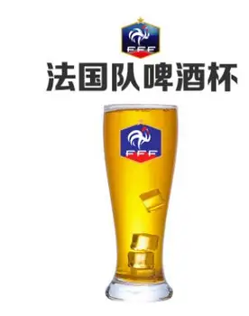 set Heavy beer cup thickened beer cup tailored World Cuphercules beer mug is thickened Wholesale factory direct selling
set Heavy beer cup thickened beer cup tailored World Cuphercules beer mug is thickened Wholesale factory direct selling
