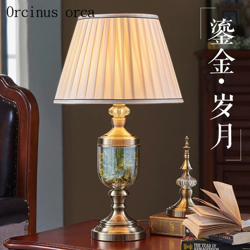 Nordic modern simplified glass desk lamp room dining room dining room vase adornment European style creative bedside lamp
Nordic modern simplified glass desk lamp room dining room dining room vase adornment European style creative bedside lamp