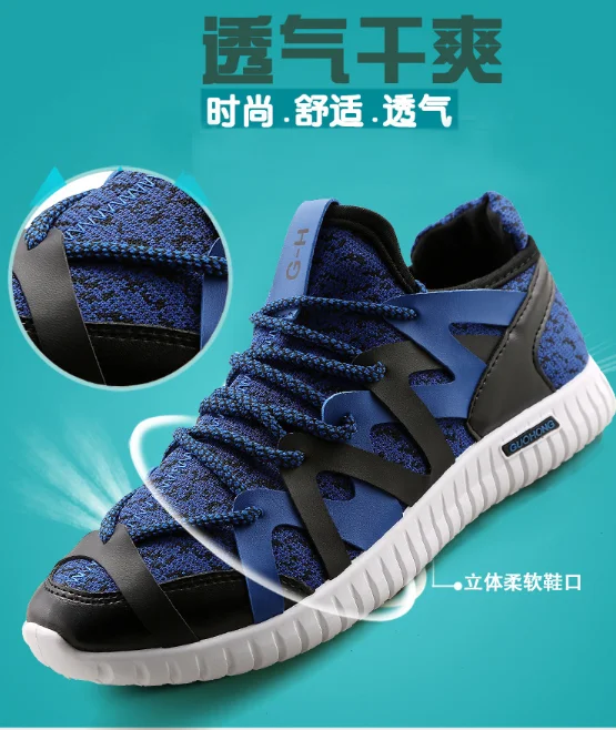 KQB 2018 new breathable fashion women's and men's net shoes free shipping
KQB 2018 new breathable fashion women's and men's net shoes free shipping