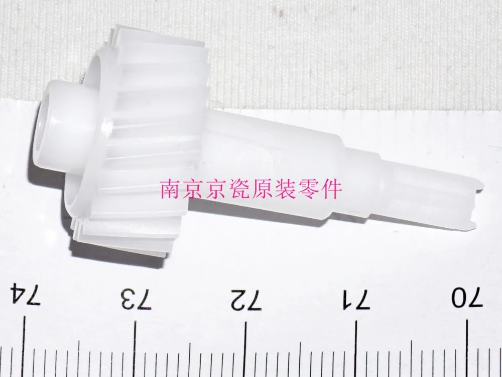 New Original Kyocera GEAR Z21L SCREW DRUM for: TASKalfa 3050ci 3550ci 4550ci 5550ci 3051ci 3551ci 4551ci 5551ci DK-8505
New Original Kyocera GEAR Z21L SCREW DRUM for: TASKalfa 3050ci 3550ci 4550ci 5550ci 3051ci 3551ci 4551ci 5551ci DK-8505
