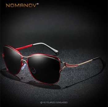 2019 Summer Style Double Bridge Special Curved Decorative Legs Polarized Sunglasses Men Women Sun Glasses Shopping Party
2019 Summer Style Double Bridge Special Curved Decorative Legs Polarized Sunglasses Men Women Sun Glasses Shopping Party