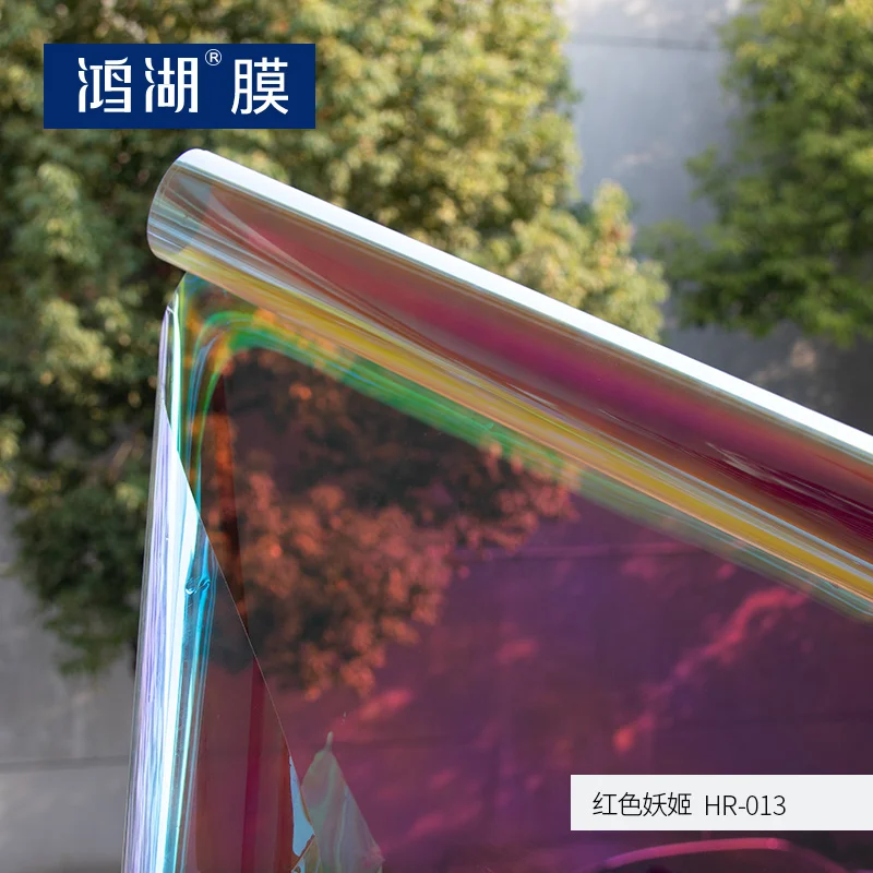 1.38x30m Chameleon Rainbow Window Film Decoration Solar Tint Film Waterproof Building window Decal Self Adhesive Film
1.38x30m Chameleon Rainbow Window Film Decoration Solar Tint Film Waterproof Building window Decal Self Adhesive Film