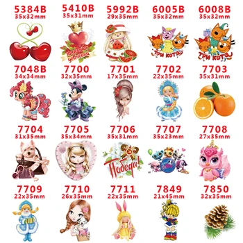 DIY Craft Supplies cartoon character flat back planar resins 30 pieces. PR-5384B-7850
DIY Craft Supplies cartoon character flat back planar resins 30 pieces. PR-5384B-7850