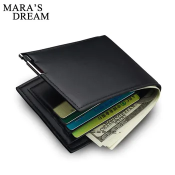 Mara's Dream 2019 New Men's Solid Color Short Wallet Iron Side Korean Youth Men's Horizontal and Vertical Wallet Trend Card Pack
Mara's Dream 2019 New Men's Solid Color Short Wallet Iron Side Korean Youth Men's Horizontal and Vertical Wallet Trend Card Pack