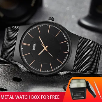 Men Watch 2018 Top Brand Luxury Military Wristwatch Stainless Steel Sports Watch Fashion Quartz Wrist Watches Relogio Masculino
Men Watch 2018 Top Brand Luxury Military Wristwatch Stainless Steel Sports Watch Fashion Quartz Wrist Watches Relogio Masculino