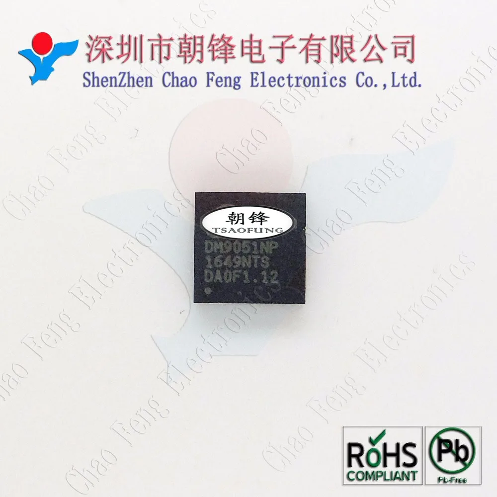 DM9051NP DM9051 QFN-новый оригинальный | Электроника