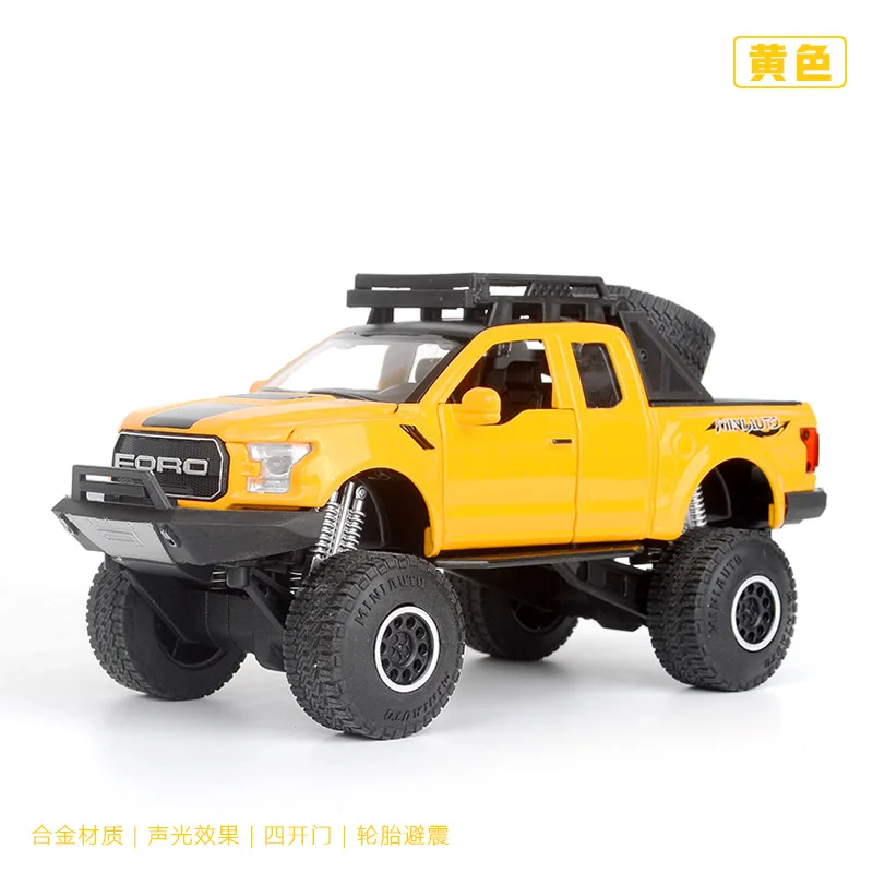Raptor off-road vehicles car Model With Pull Back Electronic toy with Simulation lights and Music Model Car Toys For kids
Raptor off-road vehicles car Model With Pull Back Electronic toy with Simulation lights and Music Model Car Toys For kids