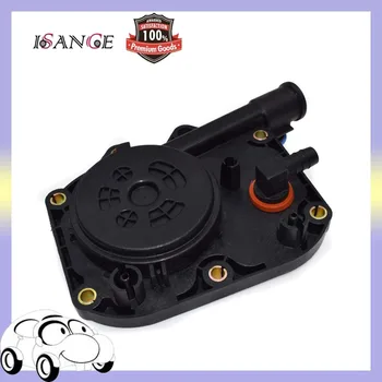 ISANCE PCV Vaccum Crankcase Oil Separator Vent Valve Intake Manifold Cover 11617501563 For BMW E31 E38 E39 540i 740i 740iL 840Ci
ISANCE PCV Vaccum Crankcase Oil Separator Vent Valve Intake Manifold Cover 11617501563 For BMW E31 E38 E39 540i 740i 740iL 840Ci