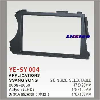 2 DIN Car Refitting Frame Panel For Ssangyong Actyon Radio Stereo CD DVD Player NAVI Navigation ABS Fascia Kits
2 DIN Car Refitting Frame Panel For Ssangyong Actyon Radio Stereo CD DVD Player NAVI Navigation ABS Fascia Kits