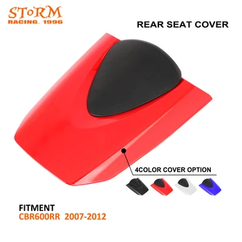 Motorcycle Rear Seat Cover Guard Fairing Cowl For Honda CBR600RR CBR 600RR 2007 2008 2009 2010 2011 2012
Motorcycle Rear Seat Cover Guard Fairing Cowl For Honda CBR600RR CBR 600RR 2007 2008 2009 2010 2011 2012
