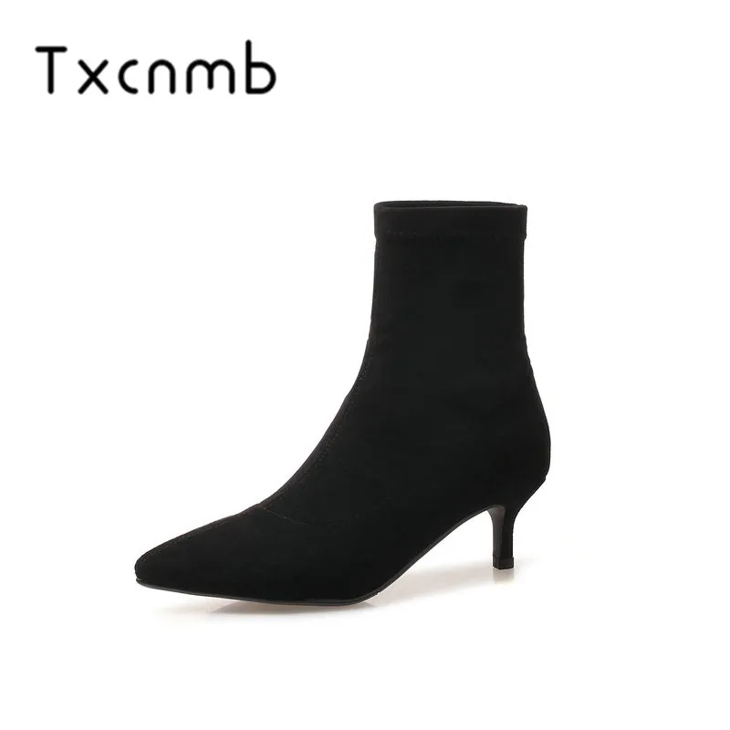 TXCNMB Fashion Boots Women Ankle Boots Slip-on Flock Leather Thin Heels Ladies Shoes Woman 2019 Short Basic Boots
TXCNMB Fashion Boots Women Ankle Boots Slip-on Flock Leather Thin Heels Ladies Shoes Woman 2019 Short Basic Boots
