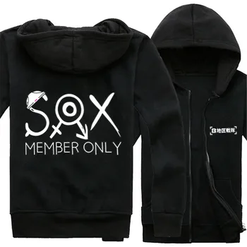 A Boring World Where the Concept of Dirty Jokes Doesn't Exist Cos Fleece Hoodies SOX Hooded Sweatershirts Unisex Jacket Coat
A Boring World Where the Concept of Dirty Jokes Doesn't Exist Cos Fleece Hoodies SOX Hooded Sweatershirts Unisex Jacket Coat